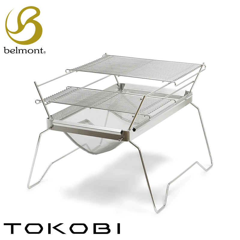 belmont ベルモント TOKOBI スタンダードセレクション 焚き火台 アウトドア キャンプ トコビ BM-437|バロネスアウトドア