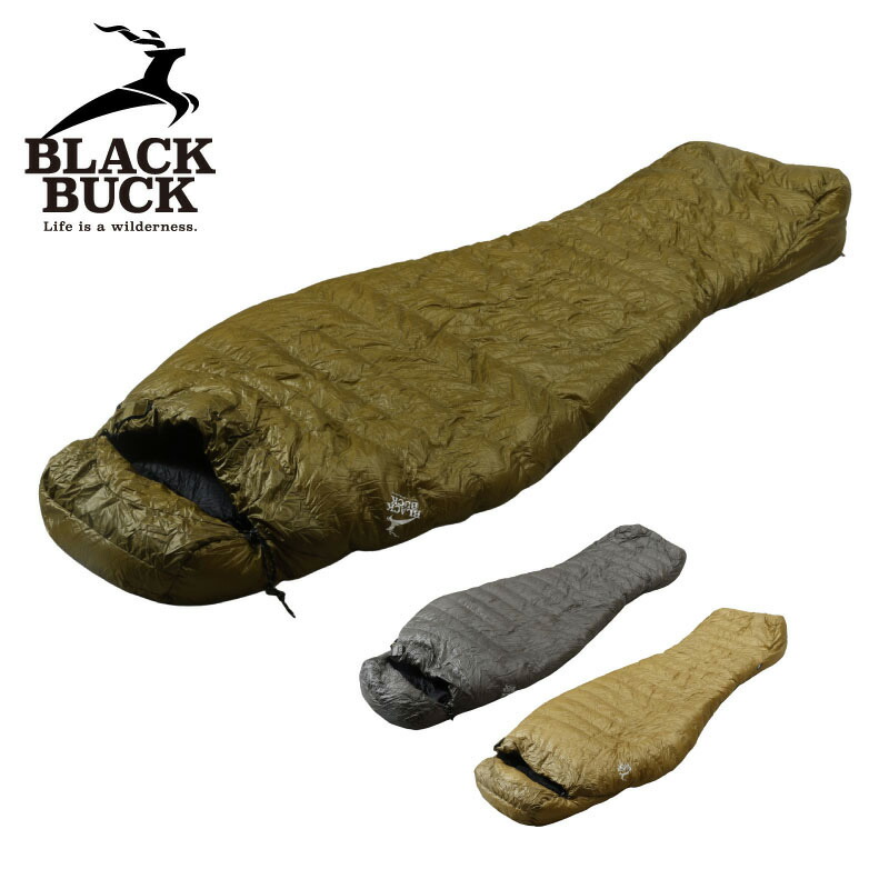 BLACKBUCK ブラックバック SEQUIOIA セコイア 選べる3カラー シュラフ 寝袋 マミー型 フットボックス ネックバッフル 寝具 軽量 コンパクト オールシーズン アウトドア キャンプ｜バロネスアウトドア