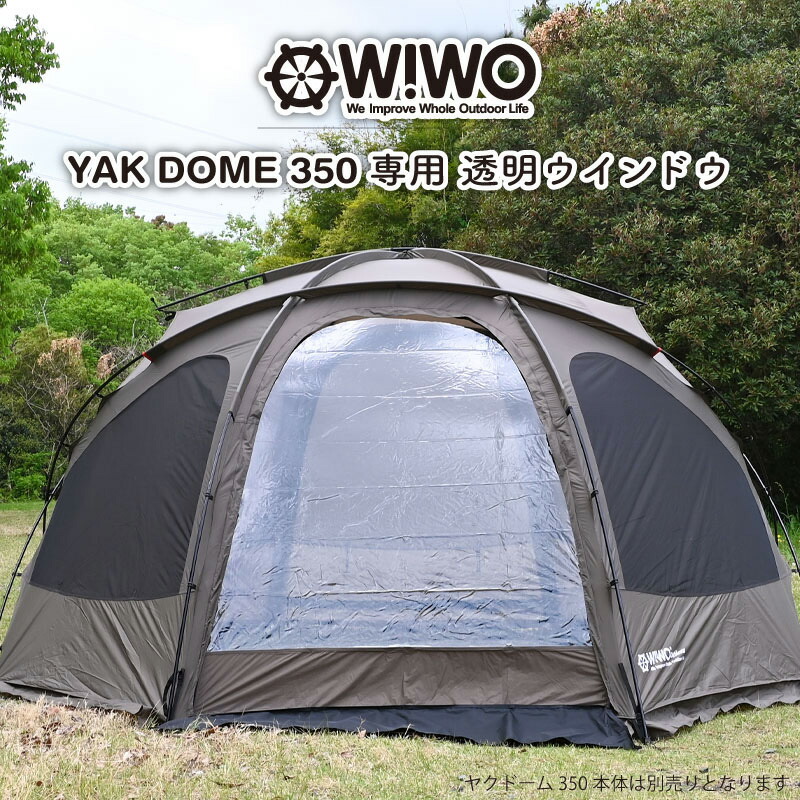 楽天市場】Jack Wolfskin ジャックウルフスキン GREAT DIVIDE RT 楽天市場】Jack Wolfskin ジャックウルフスキン GREAT DIVIDE RT