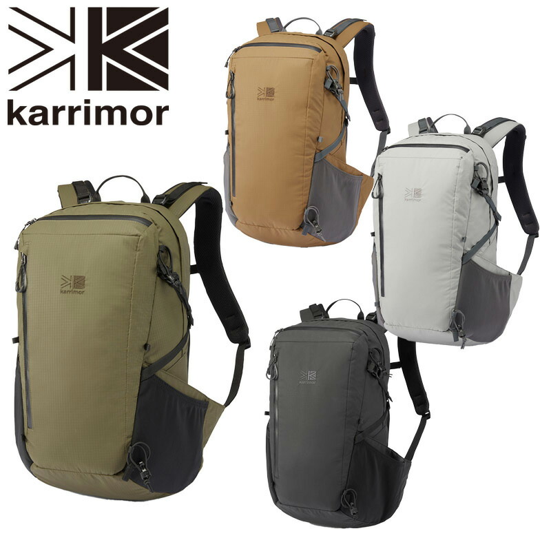 【継続期間押さえる大売り出し】【日本定め事インポート売りわたす品】 karrimor カリマー altair 25 アル瓦 25 背嚢 うしろ側容器に並べる 25L