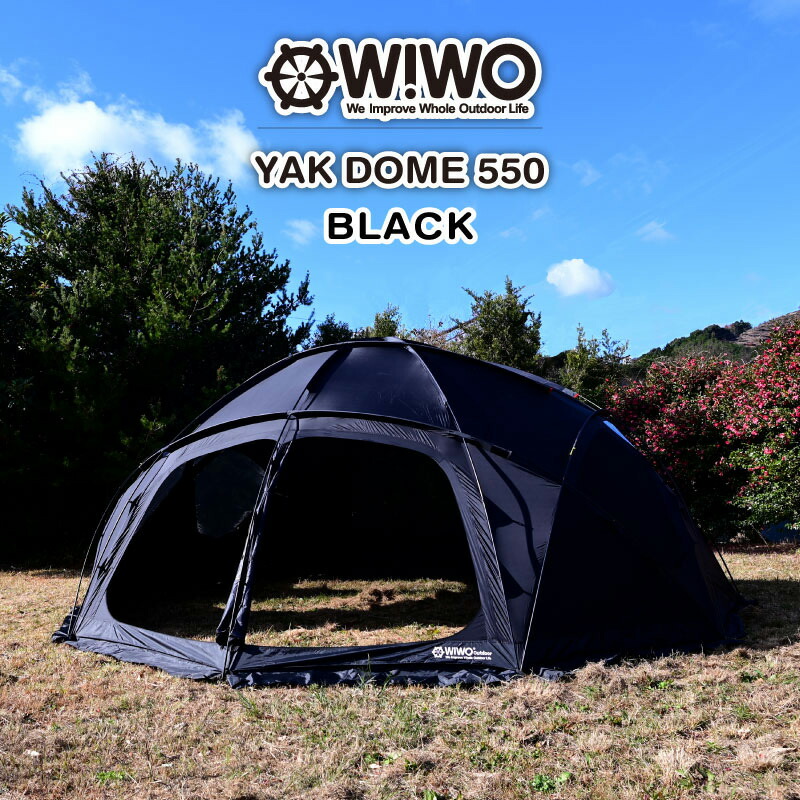 WIWO YAKDOME460 ヤクドームフルオプションセットブラック一回使用品 楽天市場】【正規販売】WIWO ウィーオ YAKDOME460 Black