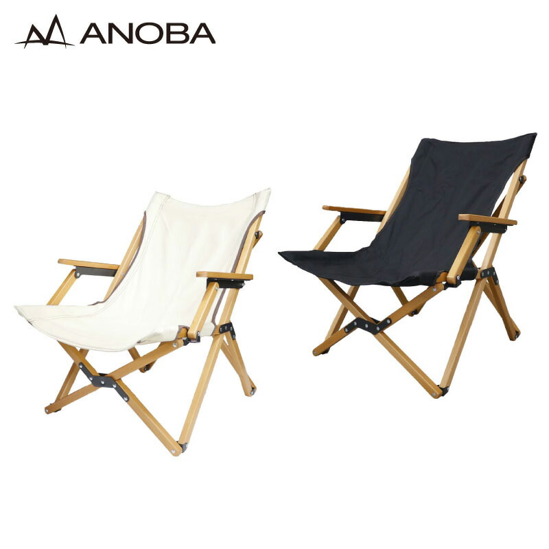楽天市場】ANOBA アノバ チェア ウッド ハイバック チェアー