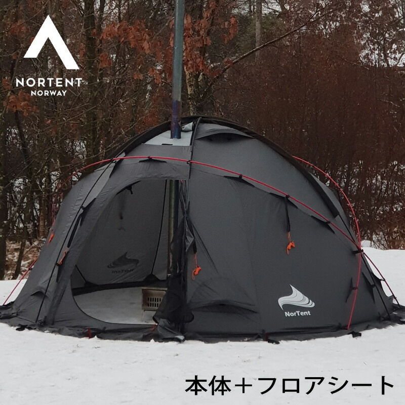 楽天市場】ノルテント ギャム6 エクストリームフロア NORTENT