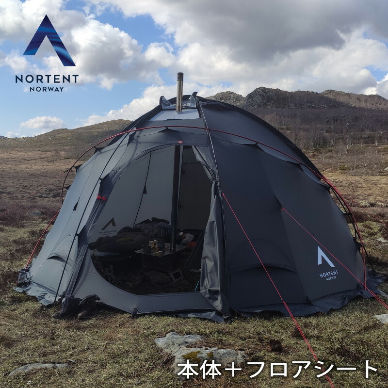 Amazon.co.jp: NORTENT Gamme 8 PC/ノルテント ギャム8 PC ドーム型 [Arcticモデル] 8人用 ポリコットン  テント【国内正規品】 : スポーツ＆アウトドア
