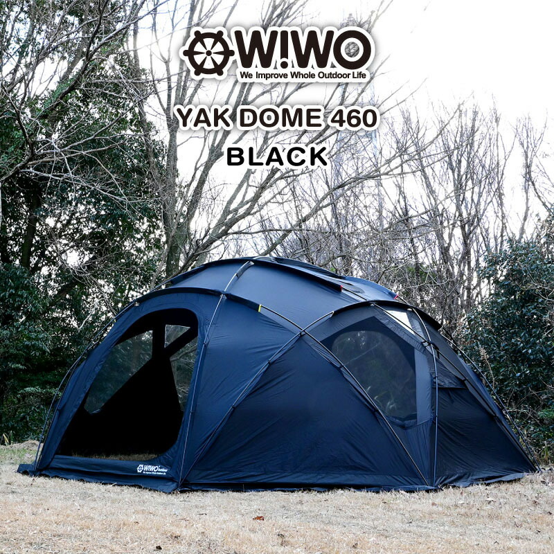 楽天市場】【正規販売】WIWO ウィーオ YAKDOME460 Black ヤクドーム460