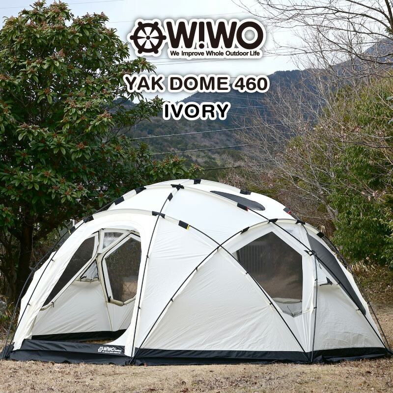 WIWO YAKDOME460 ヤクドームフルオプションセットブラック一回使用品 WIWO (ウィーオ） YAKDOME460 ヤクドーム460 | ENTER SEEK