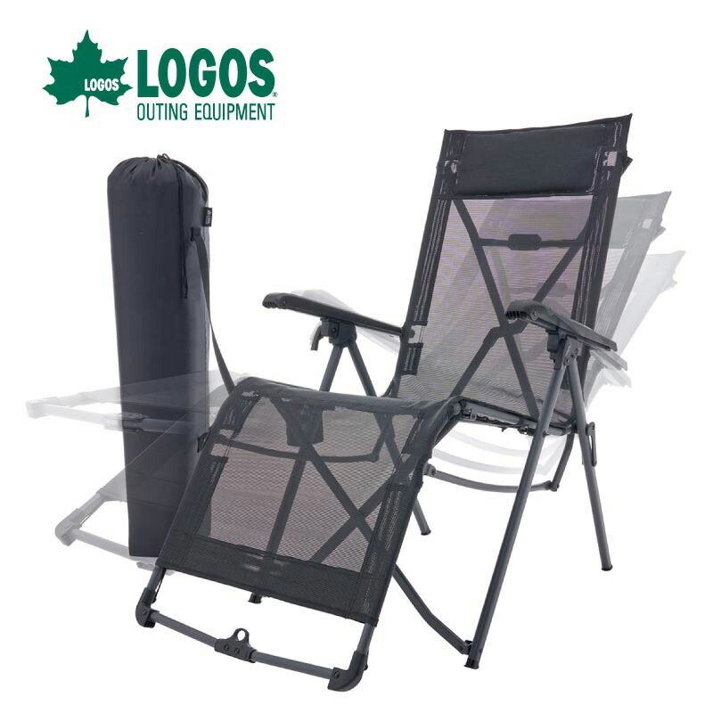 最*屋様 LOGOS ロゴス テスリンリクライナー・コンパクト　リクライニングチ 楽天市場】LOGOS ロゴス LOGOS テスリンリクライナー・コンパクト イス