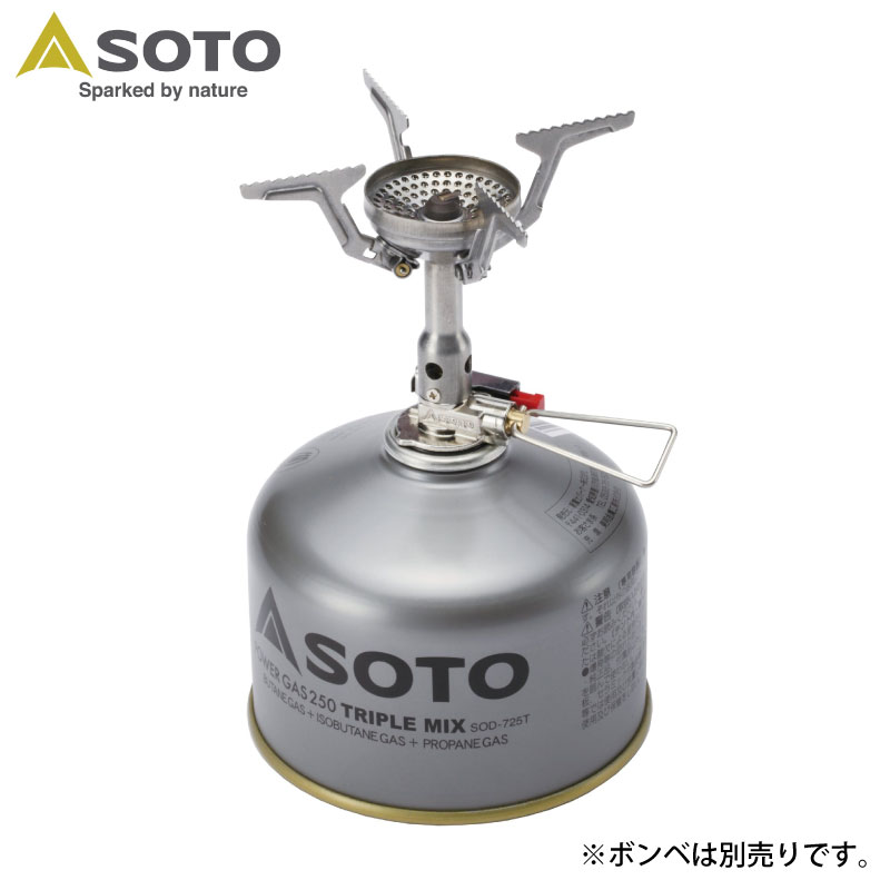 SOTO シングルバーナー アミカス＆調理器具セット 楽天市場】シングルバーナー OD缶 SOTO(ソト) AMICUS(アミカス