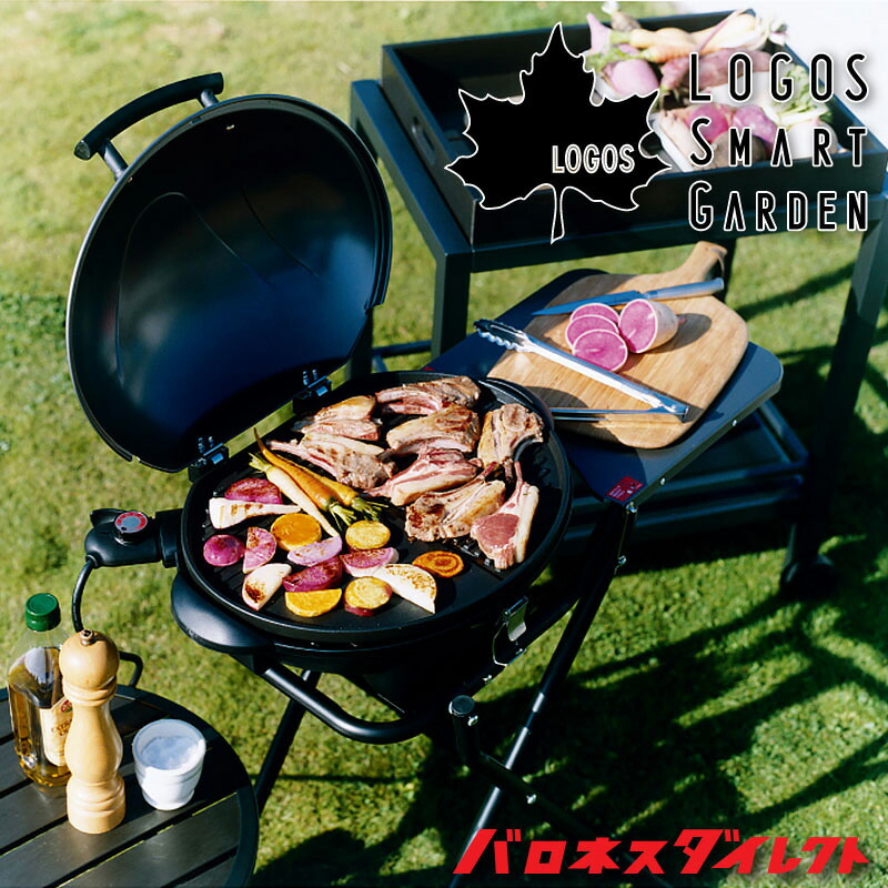 HAFELE LOTUS GRILL ハーフェレ ロータスグリル 816154.jpg