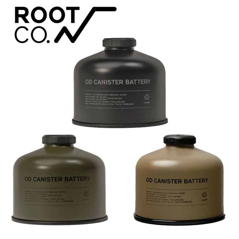 ROOT CO. ルートコー PLAY OD CANISTER BATTERY 乾電池 黒いこと カーキ コヨテ 携帯型乾電池 申し受ける スマホ 提燈 難民キャンプ アウトドア