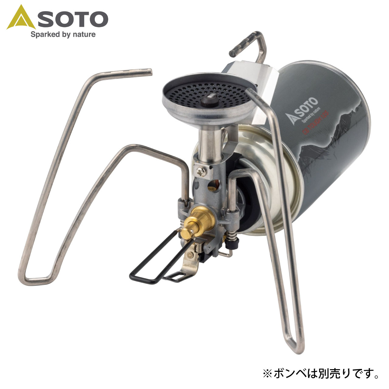 ★ 限定カモ×ブラック★sotoレギュレーターセット2019 ST-W340GBK_001_dd981921-80b0-