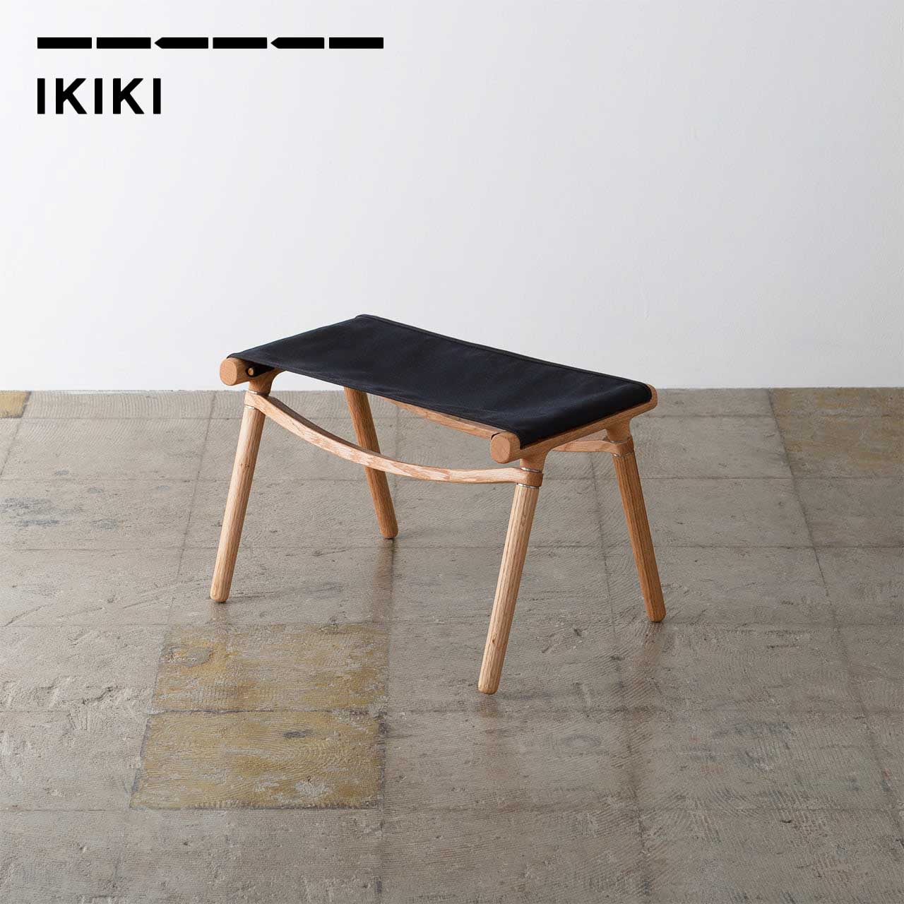 IKIKI イキキ 側面腰掛け オーク材 帆布黒いこと 難民キャンプ アウトドア
