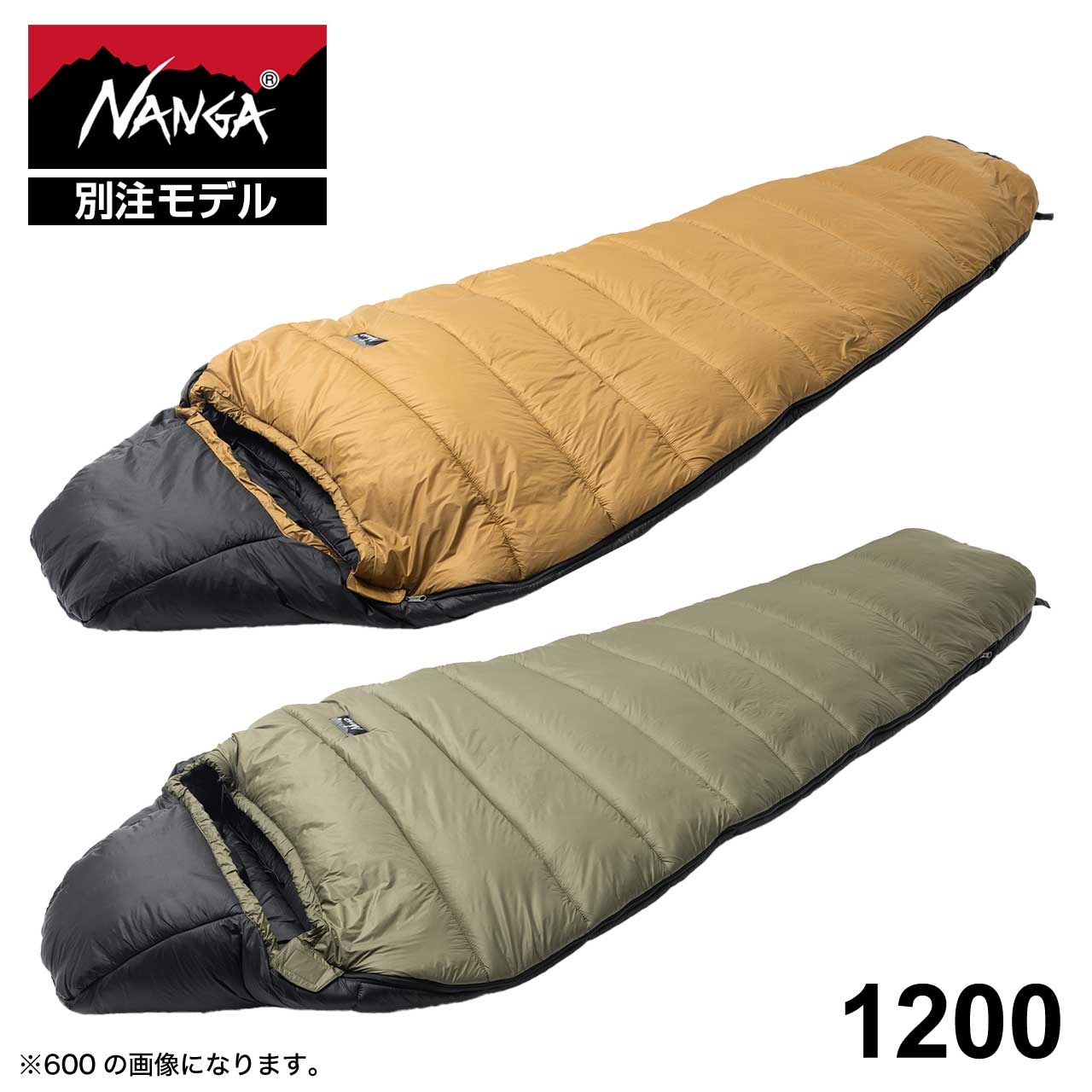 楽天市場】NANGA ナンガ シュラフ 寝袋 アプローチ シンセティック