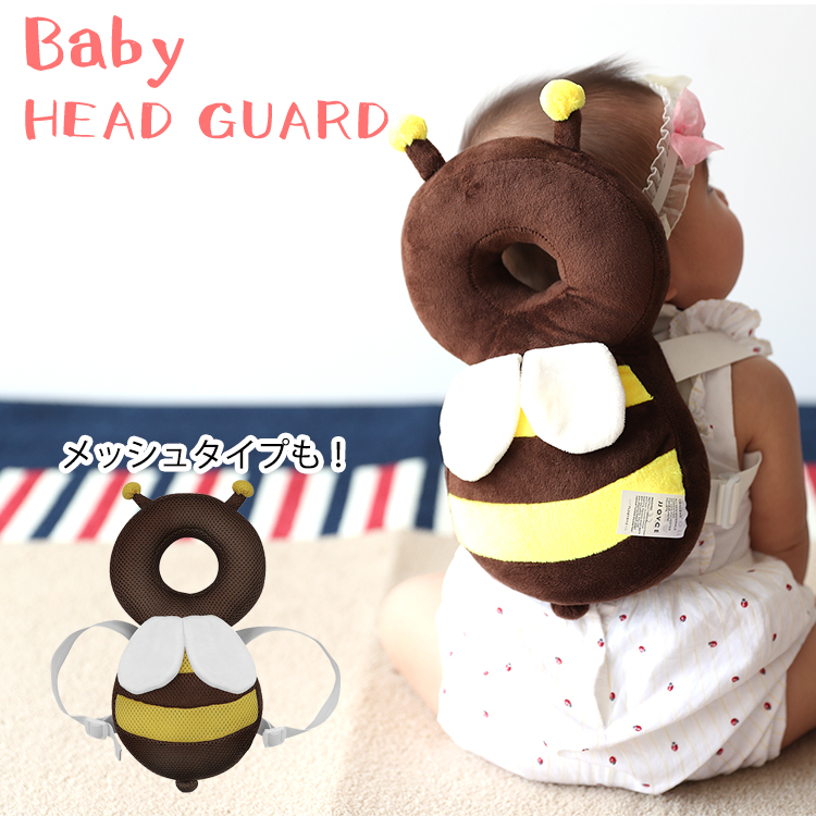 Barsado Protection Pillow Suitable Age 4 24 Months Bee For Baby