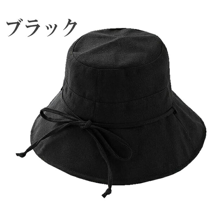 卸し売り購入 完売 uhrウーアPortable Sun Hat UV ハット Black