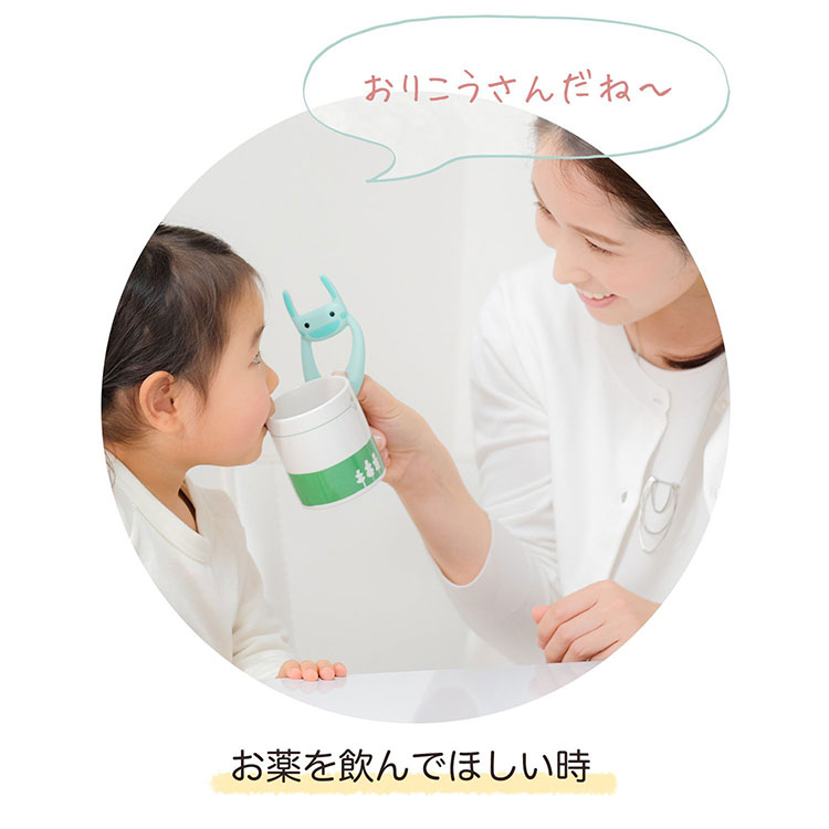 楽天市場 サポうさ イヤイヤ期 赤ちゃん ベビー 子供 子育て イヤイヤ 嫌がる 食べない 磨かせない あやしグッズ ベビー用品 離乳食 育児補助 薬 飲まない あやし道具 うさぎ シリコン製 歯磨き グッズ 安心のmade In Japan おもしろ便利グッズ専門店バルサ堂