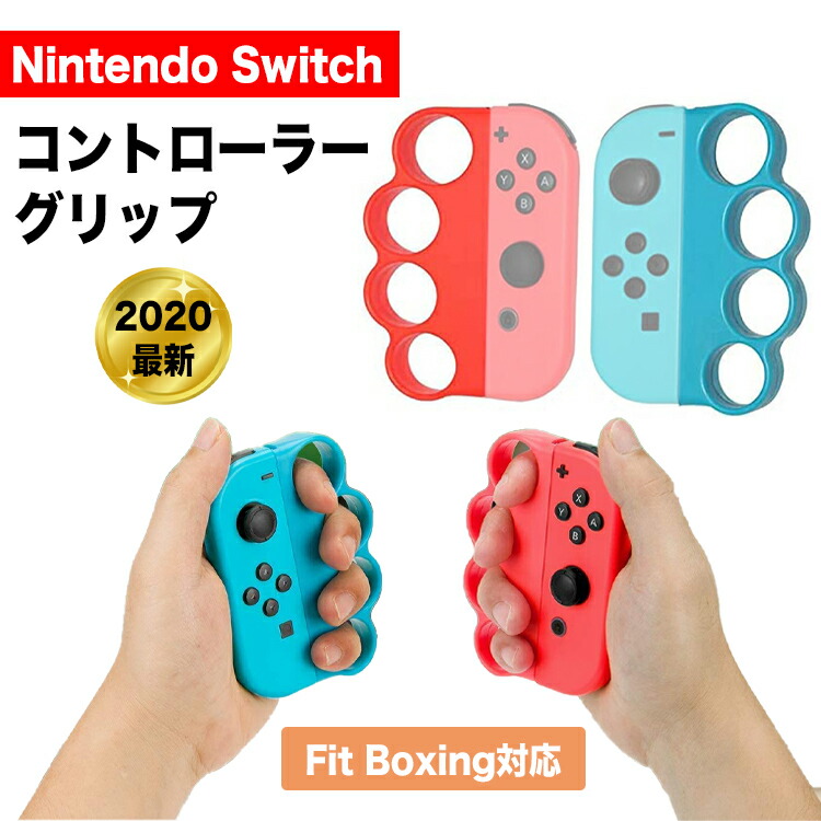 Amazon.co.jp: 【任天堂純正品】モンスターボール Plus : ゲーム