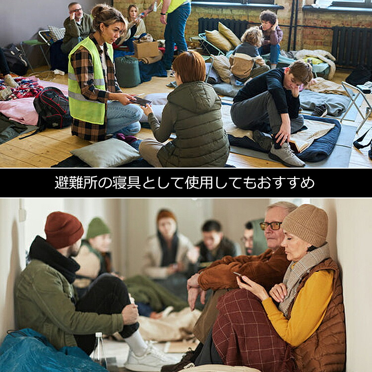 \2点目半額クーポン/ アルミシート アルミブランケット 防災グッズ 【楽天1位】【特大サイズ/5枚セット】【防災ガイド付】 サバイバルシート 防災 災害 救急シート 防災用品 大きい 簡易毛布 防寒 防風 保温 防塵 緊急 非常用 防災セット