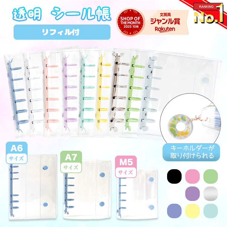 もちこ ｜ 3kidsママの便利グッズ のROOM - 欲しい! に出会える。