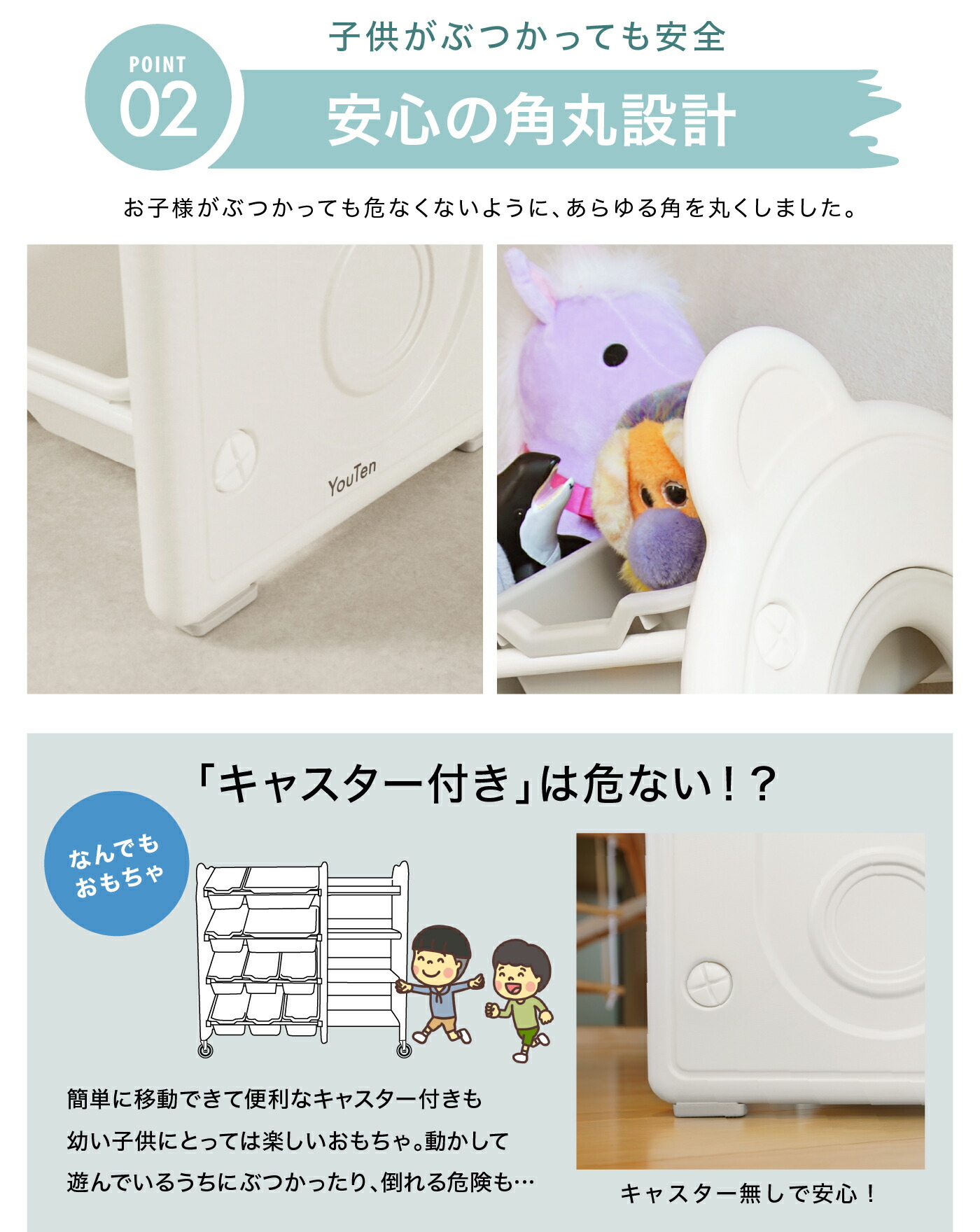 全力価格】 おもちゃ収納ラック 4段 天板付き 幅105 おもちゃ箱