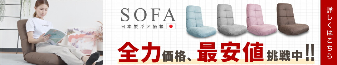 楽天市場】□BLACK FRIDAY限定 1,100円OFF□ NEW 2023年モデル 可変式