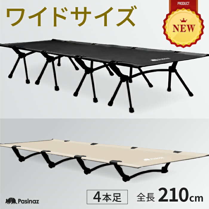 楽天市場】【7/30・8/1は！枚数限定 最大1,000円OFFクーポン