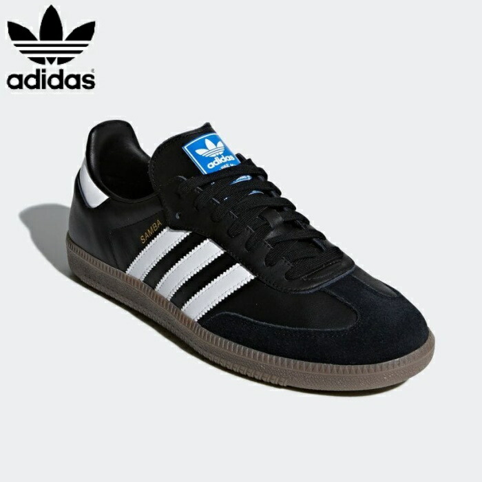 アンパ… セール】adidas アディダス 12-16 SAMBA OG EL I キッズ サンバ