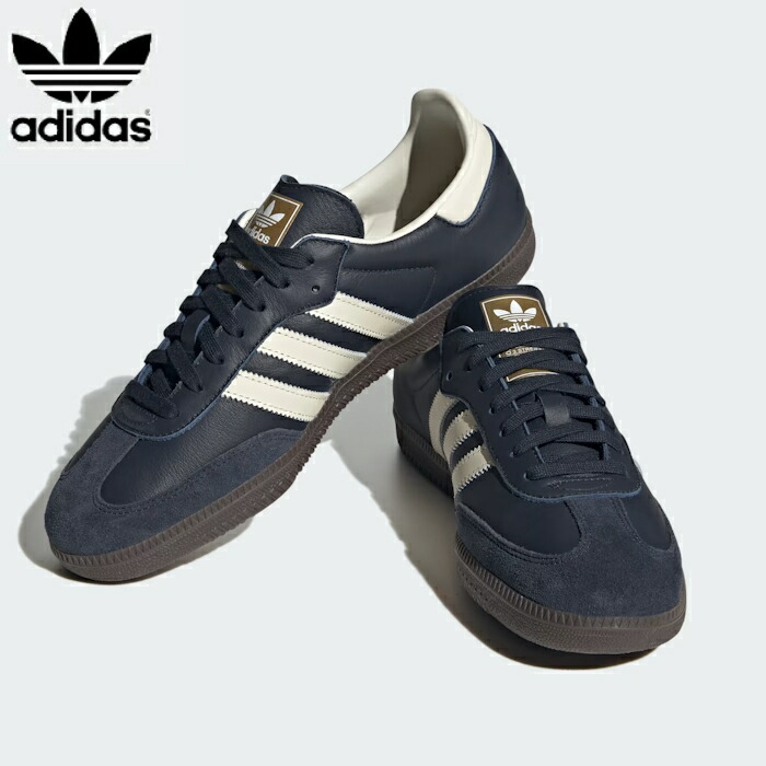 楽天市場】アディダス オリジナルス adidas Originals スニーカー