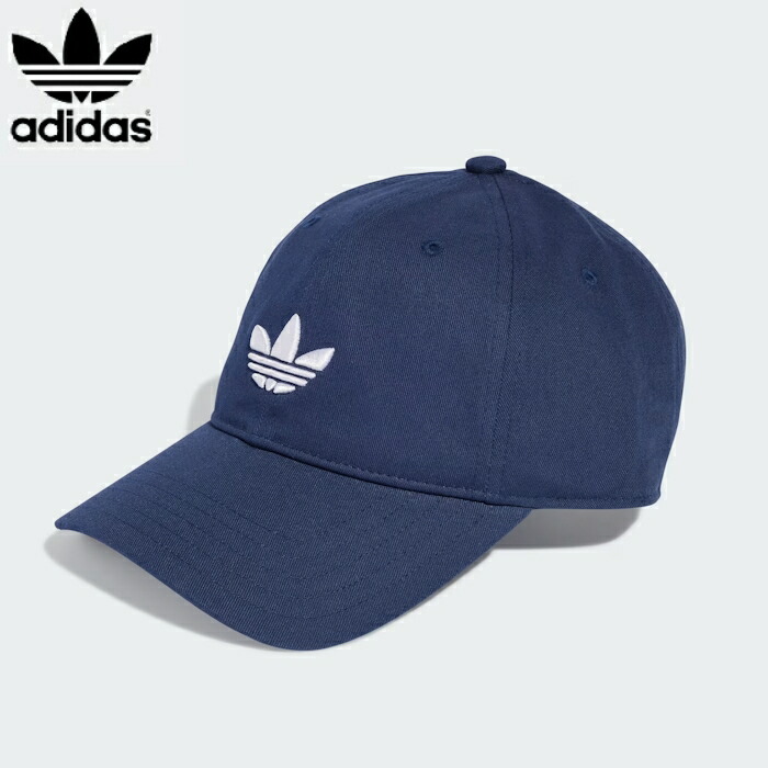 ☆Ｒさん専用☆アディダスサッカー用品 楽天市場】【9/19 20時〜9/29 10時までポイント20倍】アーチロゴ