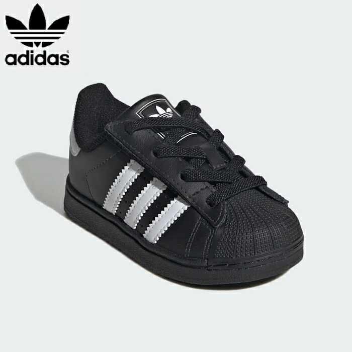 【楽天スーパーSALE期間限定：ポイント15倍】adidas アディダス オリジナルス キッズ スーパースター II CF EL I / SST II スニーカー シューズ ブラック 運動靴 子供靴 SUPERSTAR II CF EL I　IH6403画像