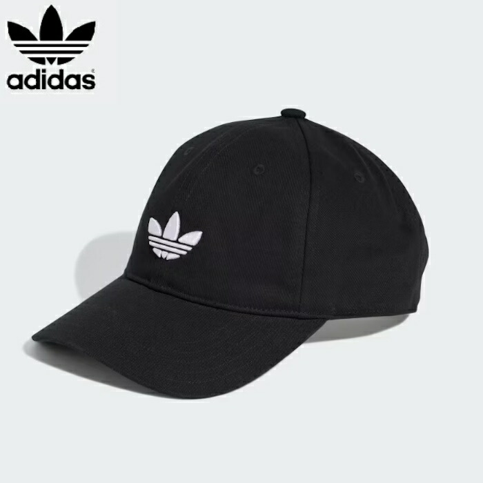 ベレー帽 Lサイズ / アディダスオリジナルス adidas Originals Amazon | [adidas Originals] [アディダス オリジナルス