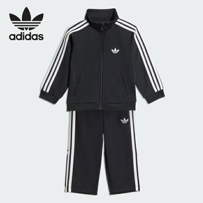 【2026SS新作】adidas アディダス オリジナルス ベビー キッズ ファイヤーバード トラックスーツ ブラック/ホワイト ジャージ上下セット セットアップ 子供服 スポーツ カジュアル　KD1003 Black / White