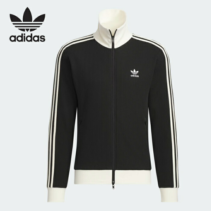 【2026SS新作】adidas アディダス オリジナルス アディカラー ワッフル クラシック トラックトップ ブラック ジャケット アウター カジュアル スポーティ ユニセックス　JW0110 Black　[ポイント10倍]｜alo ONLINE SHOP