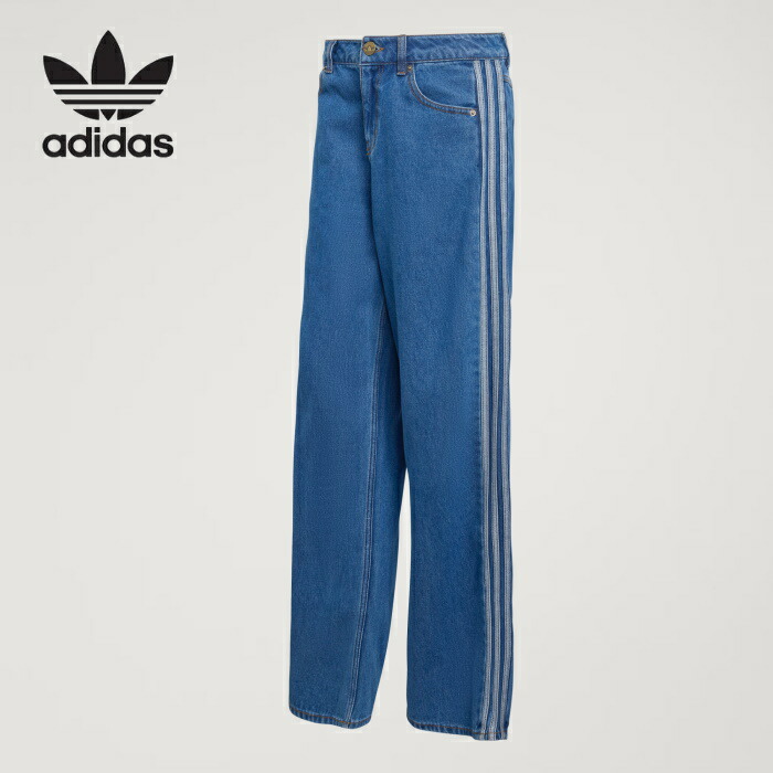 【2026SS新作】adidas アディダス オリジナルス レディース ファイヤーバード トラックパンツ デニム ミディアムヴィンテージデニム ボトムス カジュアル スポーティ　KD2935 Medium Vintage Denim　[ポイント10倍]