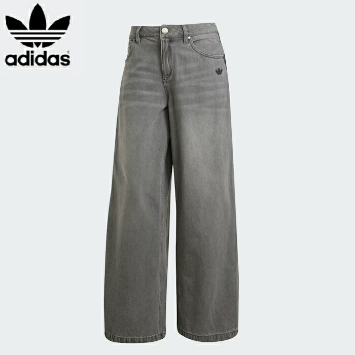 【新品】アディカラー スリーストライプス デニムペンシルスカート JW2659 楽天市場】 【公式】アディダス adidas 返品可 ライフスタイル