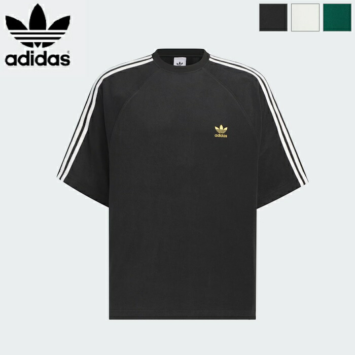 アディダス　adidas　Tシャツ　半袖　ポルトガル製　フランス代表 フランス代表 Tシャツ tee アディダス adidas 新品 XOサイズ 00