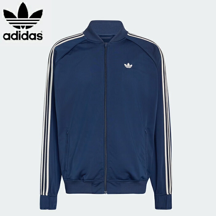 【2026SS新作】adidas アディダス オリジナルス メンズ ブリットコア SST トラックトップ ルーズフィット ダブルジップ ジャケット アウター Night Indigo　HZ3779　[ポイント10倍]