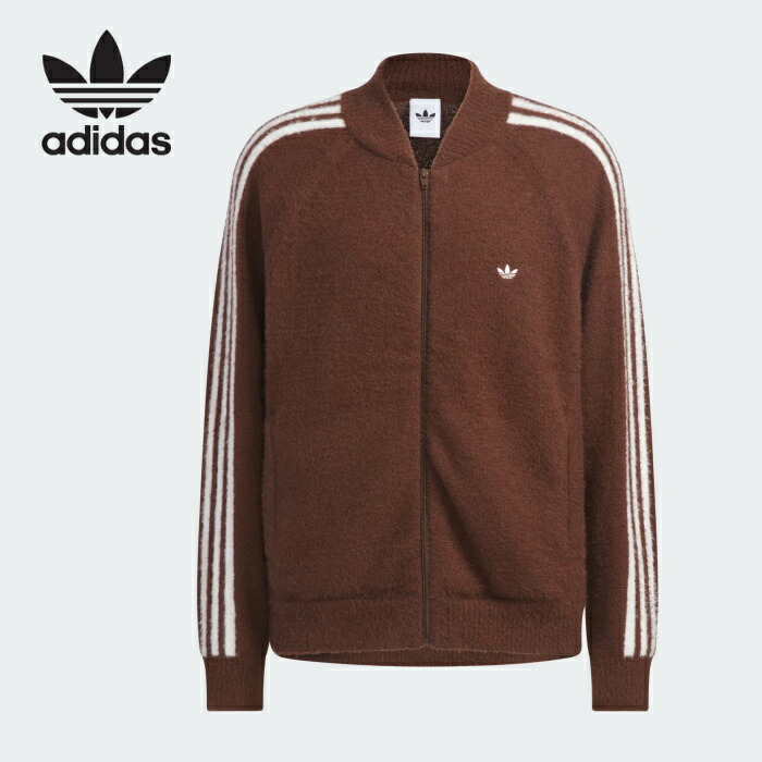 adidas SFTMジャケット　Lサイズ　ブラウン jr8045-1s.jpg