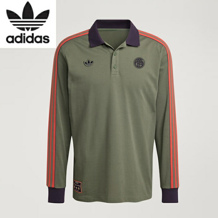 楽天市場】【2025FW新色/再入荷】adidas アディダス オリジナル