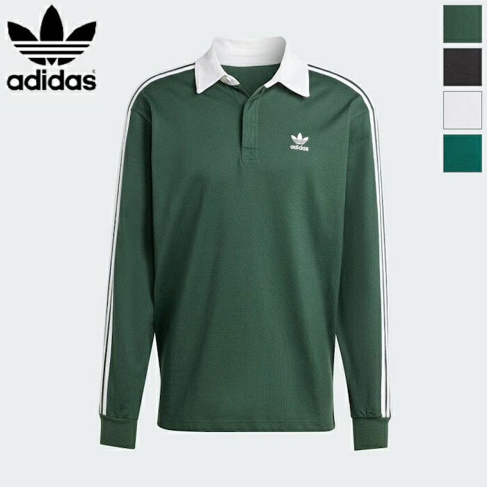 adidas MELLOW RIDE CLUB 長袖ポロシャツ ネイビー 送料無料 新品 adidas Originals グラフィックス メローライド