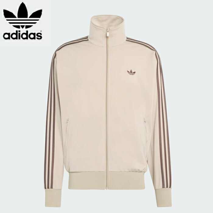 【2026SS新作】adidas アディダス オリジナルス ユニセックス ファイヤーバード トラックトップ ジャケット アウター シンプル カジュアル スポーティ Stone Khaki / Earth Strata　KS2215　[ポイント10倍]｜alo ONLINE SHOP