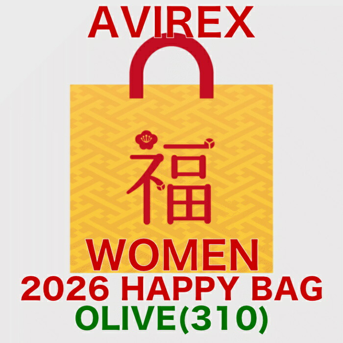 百貨店大売り出し202606