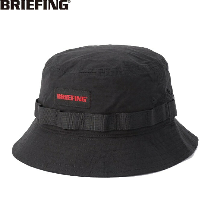 ブリーフィング アウトドア リップストップブーニーハット BRA253A11 BRIEFING OUTDOOR RIPSTOP BOONIE HAT 帽子 ハット メンズ 軽量 ブランド ギフト プレゼント 正規品 楽天市場】ブリーフィング アウトドア リップストップブーニーハット