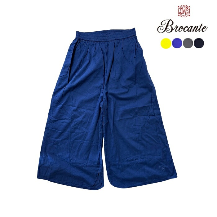 【SALE 20%OFF】Brocante ブロカント インドボイル ピエロパンツ ワイドパンツ スカンツ イージーパンツ ボトムス レディース　33343X / 33-0343X　2026SS再入荷｜alo ONLINE SHOP