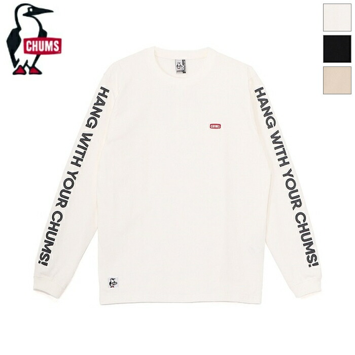 【楽天市場】【SALE 20%OFF】CHUMS チャムス レディース HWYCブラッシュドロングスリーブTシャツ 袖プリント ロゴ刺繍 ロン ...