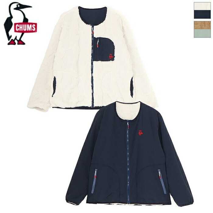 【SALE 30%OFF】CHUMS チャムス レディース ブービーエルモリバーシブルジャケット ノーカラー ロゴ刺繍 エルモフリース ブルゾン アウター アウトドア Booby Elmo Reversible Jacket　CH14-1478｜alo ONLINE SHOP 10,554円