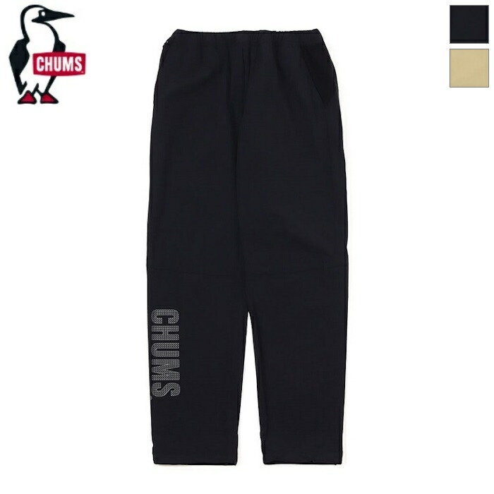 CHUMS チャムス メンズ エアトレイルストレッチチャムスパンツ ロングパンツ Airtrail Stretch CHUMS Pants　CH03-1332　[ポイント10倍]｜alo ONLINE SHOP