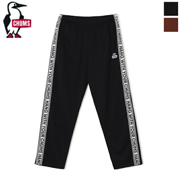 CHUMS チャムス メンズ カーンズトラックパンツ スポーツウェア ジャカードテープ ロゴ刺繍 ロングパンツ Kearns Track Pants CH03-1359　[ポイント10倍]｜alo ONLINE SHOP