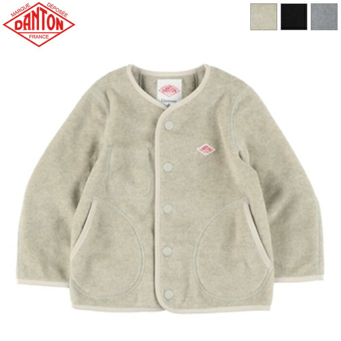 OUTLET（降車口） キッズファッション-コート・ジャケット