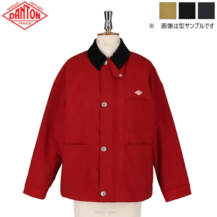 新品タグ付き＊ダントン 丸襟シングルジャケット36 レッド　赤　洗える 日本製 B:MING by BEAMS（ビーミングバイビームス）の「DANTON / 丸襟シングル